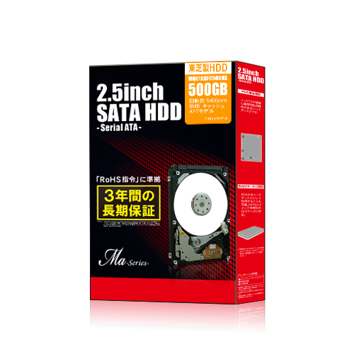 ❤️即購入OK❤️512セクター TOSHIBA HDD 東芝 2.5HDD