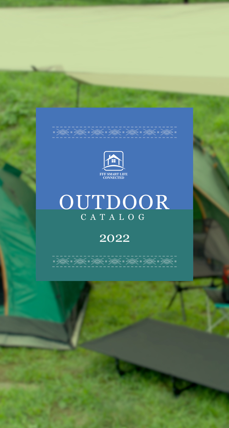 FFF SMART LIFE CONNECTED OUTDOOR CATALOG 2022