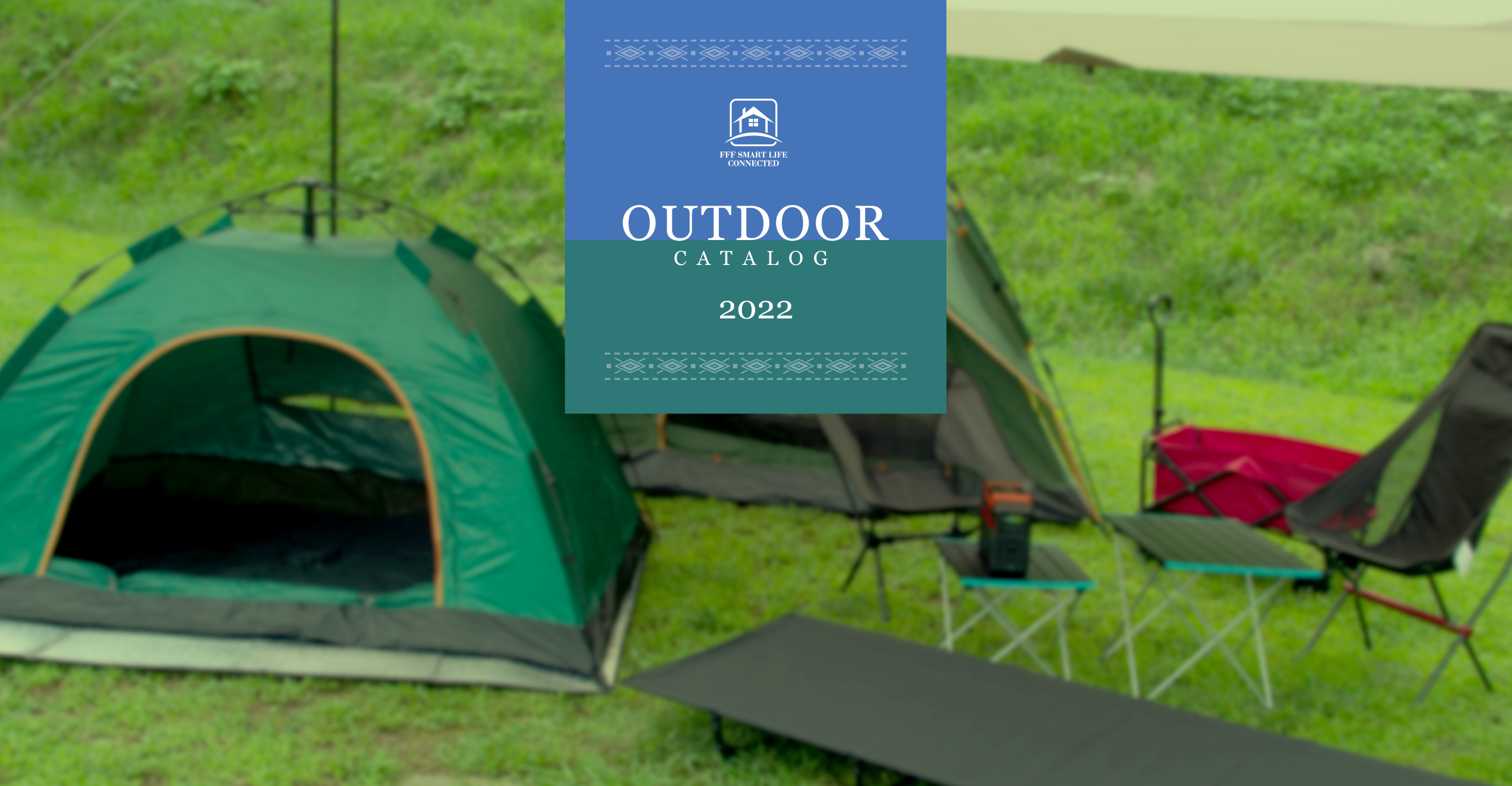 FFF SMART LIFE CONNECTED OUTDOOR CATALOG 2022