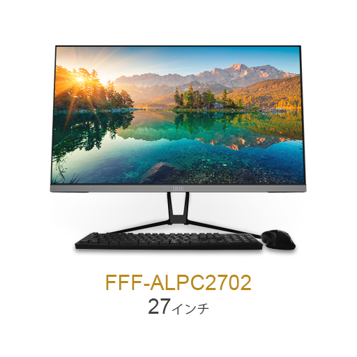FFF-ALPC2702