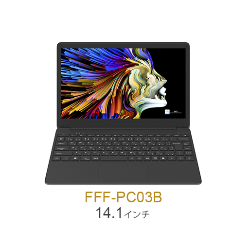 FFF-PC03B