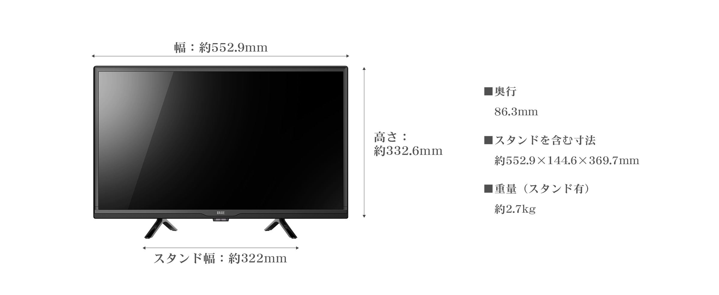 IRIE スマートテレビ 24V型　| FFF-TV24WG