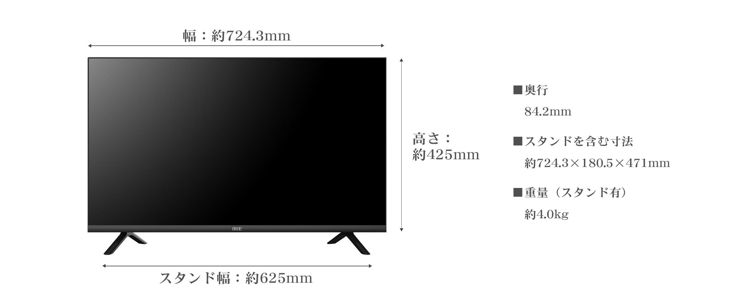 IRIE スマートテレビ 32V型　| FFF-TV32WG